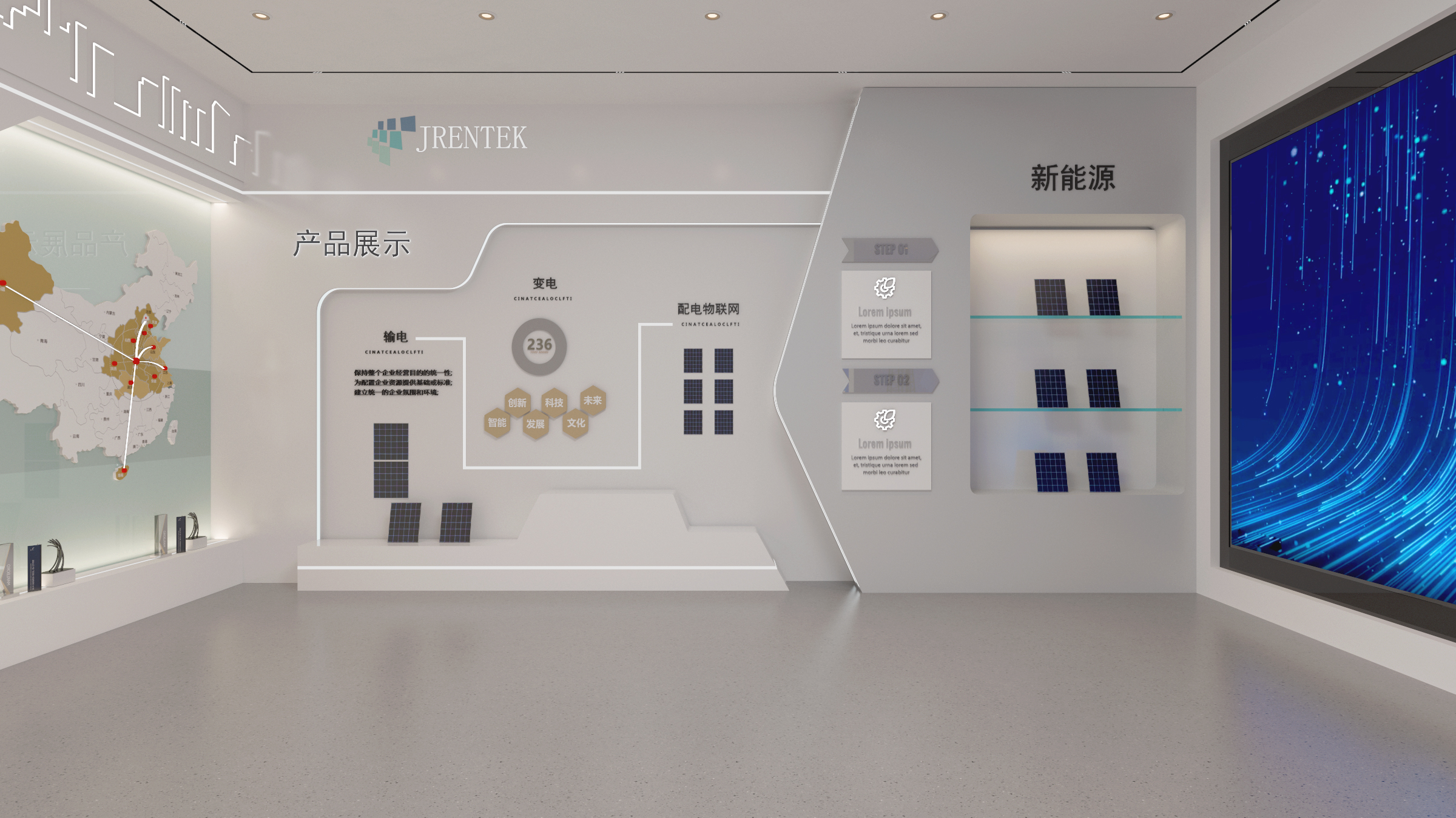 合肥办公楼焕新指南：专业设计团队+标准化施工流程(图1)