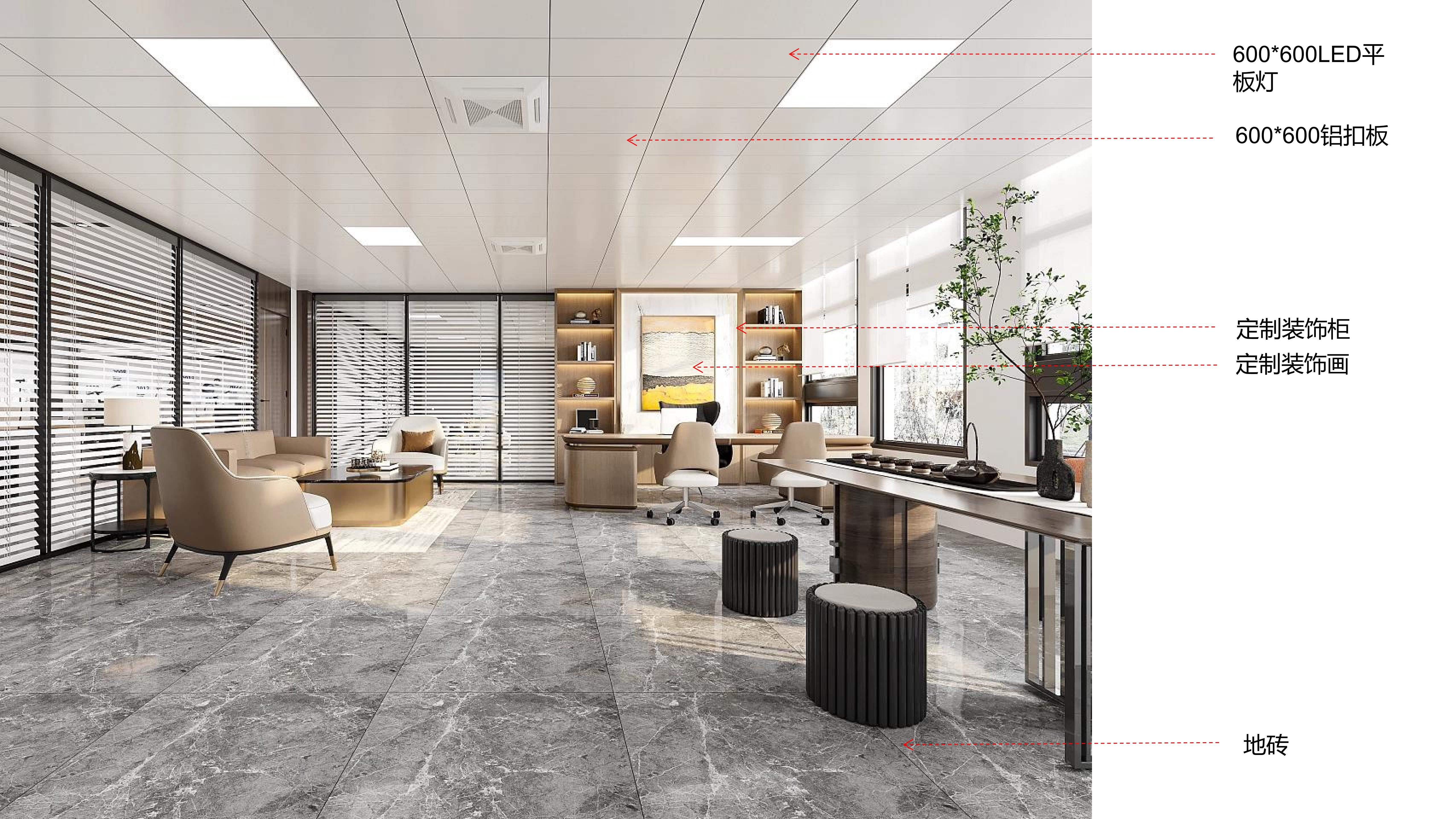 马鞍山2200平现代新中式办公室工装装修设计(图2)