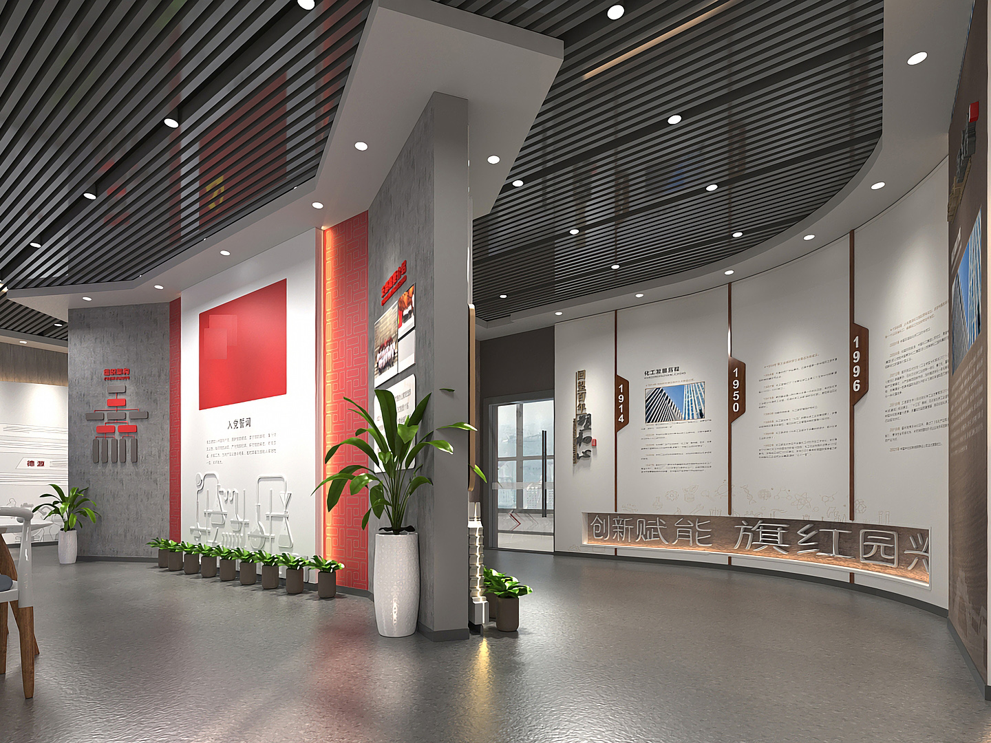 巢湖 100㎡企业党建展厅装修｜产业园区党建文化展厅工装案例(图3)